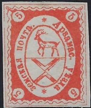 Zemstvo - Akhtyrka-Chern Arzamas Chuchin 4v Schmidt 4 Chuchin 4w Schmidt 4 Chuchin 4x Schmidt 4 Chuchin 5 Schmidt 5 Chuchin 7 Schmidt 7 Chuchin 7b Schmidt 7 Chuchin 7d Schmidt 7 Chuchin 7g Schmidt 7 Chuchin 7l Schmidt 7 Chuchin 7m Schmidt 7 Chuchin 7n Schmidt 7 