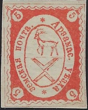 Zemstvo - Akhtyrka-Chern Arzamass Chuchin 4v Schmidt 4 Chuchin 4w Schmidt 4 Chuchin 4x Schmidt 4 Chuchin 5 Schmidt 5 Chuchin 7 Schmidt 7 Chuchin 7b Schmidt 7 Chuchin 7d Schmidt 7 Chuchin 7g Schmidt 7 Chuchin 7l Schmidt 7 Chuchin 7m Schmidt 7 Chuchin 7n Schmidt 7 Chuchin 7r Schmidt 7 