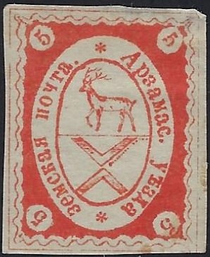 Zemstvo - Akhtyrka-Chern Arzamas Chuchin 4v Schmidt 4 Chuchin 4w Schmidt 4 Chuchin 4x Schmidt 4 Chuchin 5 Schmidt 5 Chuchin 7 Schmidt 7 Chuchin 7b Schmidt 7 Chuchin 7d Schmidt 7 Chuchin 7g Schmidt 7 Chuchin 7l Schmidt 7 Chuchin 7m Schmidt 7 Chuchin 7n Schmidt 7 Chuchin 7r Schmidt 7 Chuchin 7s Schmidt 7 Chuchin 7t Schmidt 7 