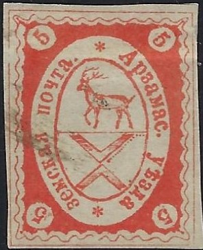 Zemstvo - Akhtyrka-Chern Arzamass Chuchin 4v Schmidt 4 Chuchin 4w Schmidt 4 Chuchin 4x Schmidt 4 Chuchin 5 Schmidt 5 Chuchin 7 Schmidt 7 Chuchin 7b Schmidt 7 Chuchin 7d Schmidt 7 Chuchin 7g Schmidt 7 Chuchin 7l Schmidt 7 Chuchin 7m Schmidt 7 Chuchin 7n Schmidt 7 Chuchin 7r Schmidt 7 Chuchin 7s Schmidt 7 Chuchin 7t Schmidt 7 Chuchin 7v Schmidt 7 