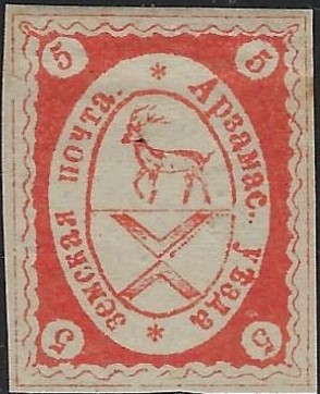 Zemstvo - Akhtyrka-Chern Arzamas Chuchin 4v Schmidt 4 Chuchin 4w Schmidt 4 Chuchin 4x Schmidt 4 Chuchin 5 Schmidt 5 Chuchin 7 Schmidt 7 Chuchin 7b Schmidt 7 Chuchin 7d Schmidt 7 