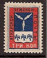 Zemstvo - Akhtyrka-Chern ATKARSK Chuchin 5d Schmidt 7 Chuchin 5i Schmidt 7 Chuchin 5j Schmidt 7 Chuchin 5s Schmidt 7 Chuchin 5t Schmidt 7 Chuchin 5u Schmidt 7 Chuchin 5y Schmidt 7 Chuchin 5za Schmidt 7 Chuchin 5zb Schmidt 7 Chuchin 5zc Schmidt 7 Chuchin 6 Schmidt 8 Chuchin 7 Schmidt 9 Chuchin 7a Schmidt 14 Chuchin 8 Schmidt 12 Chuchin 8 Schmidt 12 Chuchin 8 Schmidt 15 Chuchin 8 Schmidt 14 Chuchin 9 Schmidt 15 Chuchin 9 Schmidt 16 Chuchin 9 Schmidt 16 Chuchin 9 Schmidt 16 