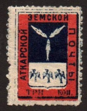 Zemstvo - Akhtyrka-Chern atkarsk Chuchin 5d Schmidt 7 Chuchin 5i Schmidt 7 Chuchin 5j Schmidt 7 Chuchin 5s Schmidt 7 Chuchin 5t Schmidt 7 Chuchin 5u Schmidt 7 Chuchin 5y Schmidt 7 Chuchin 5za Schmidt 7 Chuchin 5zb Schmidt 7 Chuchin 5zc Schmidt 7 Chuchin 6 Schmidt 8 Chuchin 7 Schmidt 9 