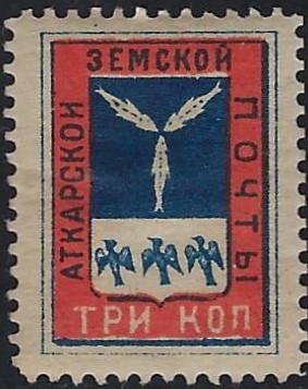 Zemstvo - Akhtyrka-Chern atkarsk Chuchin 5d Schmidt 7 Chuchin 5i Schmidt 7 Chuchin 5j Schmidt 7 Chuchin 5s Schmidt 7 Chuchin 5t Schmidt 7 Chuchin 5u Schmidt 7 Chuchin 5y Schmidt 7 Chuchin 5za Schmidt 7 Chuchin 5zb Schmidt 7 Chuchin 5zc Schmidt 7 Chuchin 6 Schmidt 8 Chuchin 7 Schmidt 9 Chuchin 7a Schmidt 14 Chuchin 8 Schmidt 12 Chuchin 8 Schmidt 12 Chuchin 8 Schmidt 15 Chuchin 8 Schmidt 14 Chuchin 9 Schmidt 15 Chuchin 9 Schmidt 16 Chuchin 9 Schmidt 16 