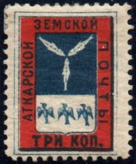 Zemstvo - Akhtyrka-Chern Chuchin 5d Schmidt 7 Chuchin 5i Schmidt 7 Chuchin 5j Schmidt 7 Chuchin 5s Schmidt 7 Chuchin 5t Schmidt 7 Chuchin 5u Schmidt 7 Chuchin 5y Schmidt 7 Chuchin 5za Schmidt 7 Chuchin 5zb Schmidt 7 Chuchin 5zc Schmidt 7 Chuchin 6 Schmidt 8 Chuchin 7 Schmidt 9 Chuchin 7a Schmidt 14 Chuchin 8 Schmidt 12 Chuchin 8 Schmidt 12 Chuchin 8 Schmidt 15 Chuchin 8 Schmidt 14 Chuchin 9 Schmidt 15 