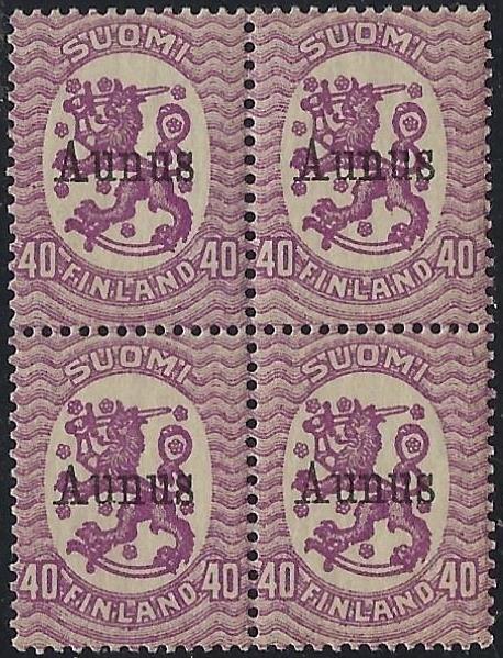 Russia - SemiPostal, Airmail, etc. Scott N16 