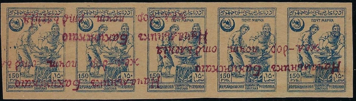  Nachalnik Scott 338a Michel 30.VIII 