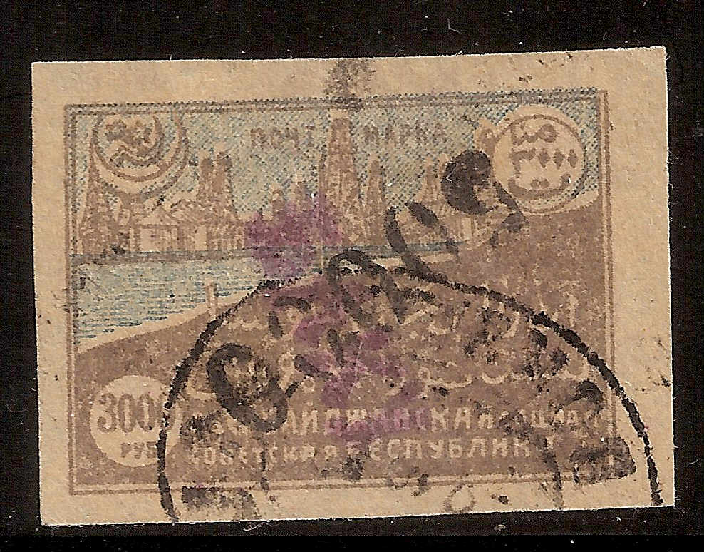  BAKU (violet) Scott 334c Michel 62.IV 