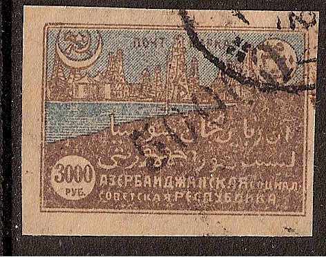  AZERBAIJAN Scott 35 Michel 42 