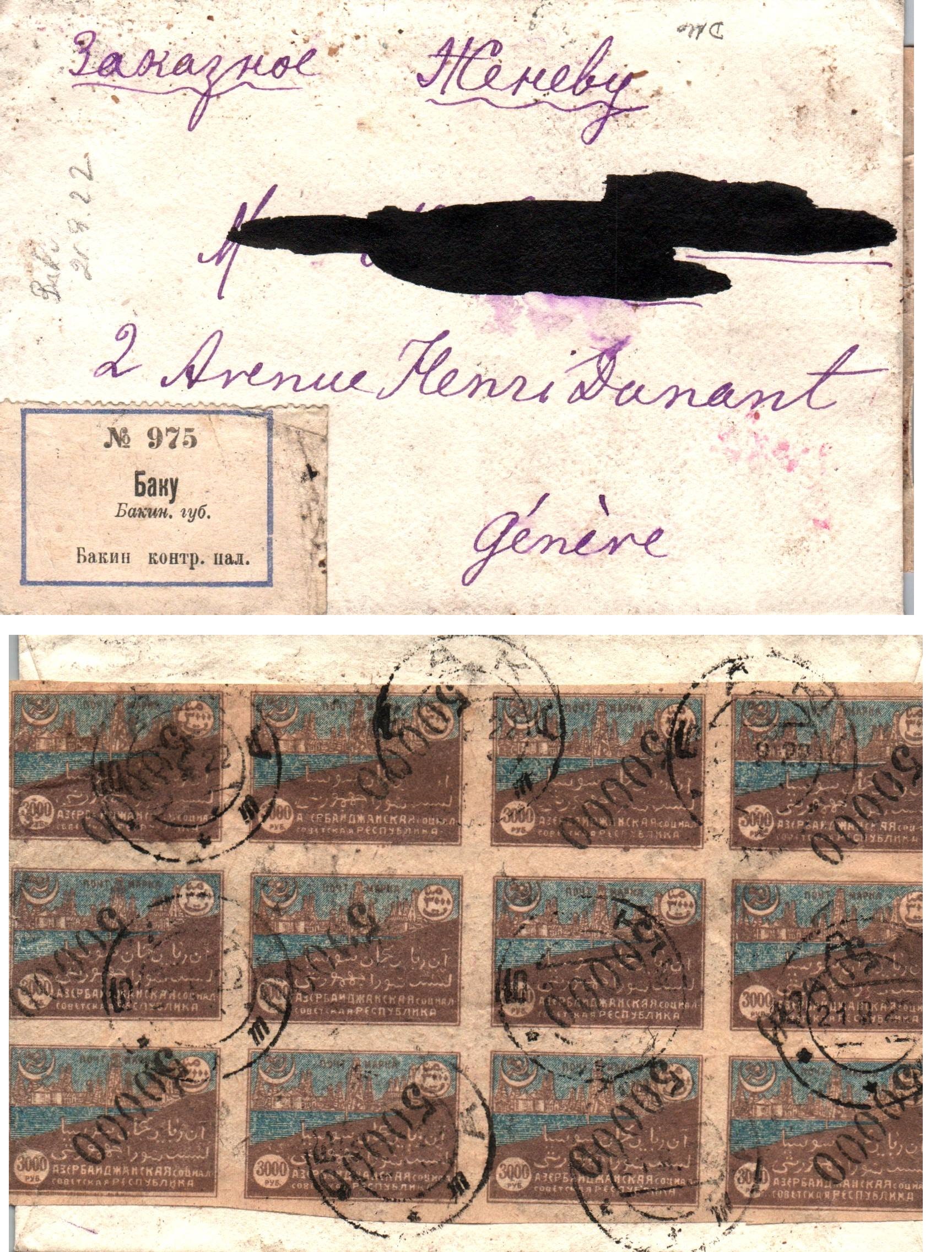 Russia Postal History - Independent & Soviet issues Scott 1922 