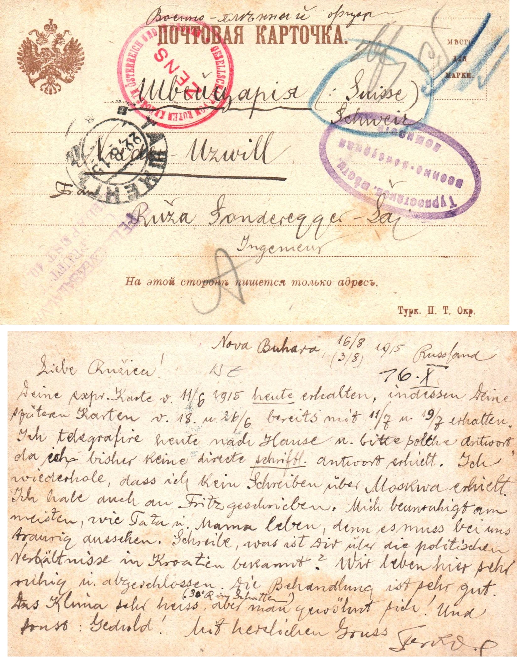 Russia Postal History - Asia. Scott 0901915 