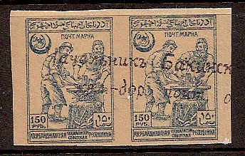  Nachalnik Scott 338a Michel 30.VIII 