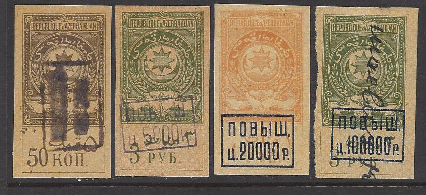  Revenue stamps Scott 6001 