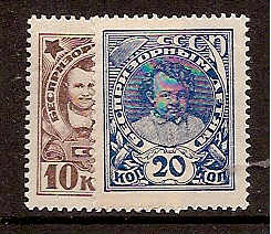 Russia - SemiPostal, Airmail, etc. Semi-Postals Scott B48-9 Michel 313-14X 