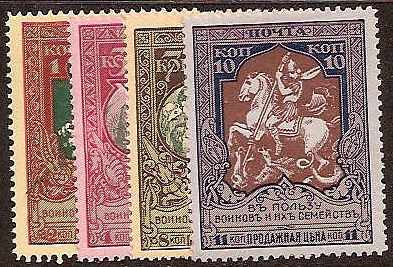 Russia - SemiPostal, Airmail, etc. Semi-Postals Scott B5-8 Michel 96-9 