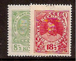 Russia - SemiPostal, Airmail, etc. Semi-Postals Scott B52-3 Michel 315-6 