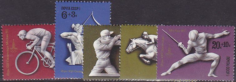 Russia - SemiPostal, Airmail, etc. Semi-Postals Scott B67-71 Michel 4642-6 