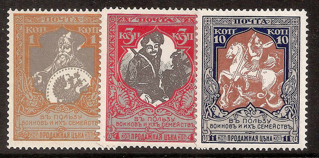 Russia Specialized - Semi-Postals SEMI POSTALS Scott B9-12 Michel 103-6A 