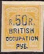 Civil War - Batum (British Occupation) Scott 55 Michel 44I 