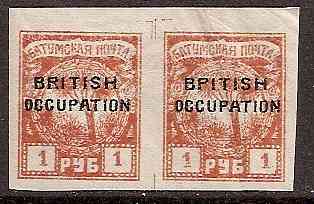 Civil War - Batum (British Occupation) Scott 57var Michel 45a 