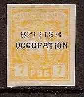 Civil War - Batum (British Occupation) Scott 61var Michel 49a 
