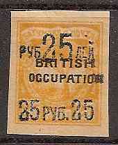Cival War - Batum (British Occupation) Scott 54 Michel 43II 