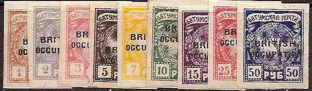 Civil War - Batum (British Occupation) Scott 57-65 Michel 45-53 