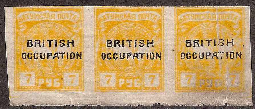 Civil War - Batum (British Occupation) Scott 61 
