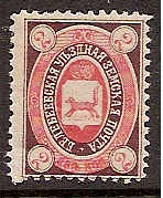 Zemstvo - Akhtyrka-Chern BELEBEI Chuchin 1 Schmidt 1 Chuchin 1 Schmidt 1 Chuchin 2 Schmidt 2 Chuchin 2 Schmidt 2 Chuchin 0 Chuchin 1 Schmidt 1 Chuchin 2a Schmidt 2 Chuchin 0 Chuchin 1 Schmidt 1 Chuchin 2 Schmidt 2 Chuchin 3 Schmidt 3 Chuchin 4 Schmidt 4 Chuchin 8 Schmidt 6 Chuchin 8a Schmidt 6U Chuchin 8a Schmidt 6 Chuchin 10 Schmidt 10 Chuchin 12 Schmidt 12 