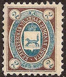 Zemstvo - Akhtyrka-Chern BELEBEI Chuchin 1 Schmidt 1 Chuchin 1 Schmidt 1 Chuchin 2 Schmidt 2 Chuchin 2 Schmidt 2 Chuchin 0 Chuchin 1 Schmidt 1 Chuchin 2a Schmidt 2 Chuchin 0 Chuchin 1 Schmidt 1 Chuchin 2 Schmidt 2 Chuchin 3 Schmidt 3 Chuchin 4 Schmidt 4 Chuchin 8 Schmidt 6 Chuchin 8a Schmidt 6U Chuchin 8a Schmidt 6 Chuchin 10 Schmidt 10 Chuchin 12 Schmidt 12 Chuchin 12b Schmidt 12U Chuchin 14 Schmidt 13 Chuchin 14a Schmidt 13var Chuchin 14a Chuchin 15 Schmidt 14 