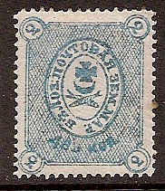 Zemstvo - Akhtyrka-Chern BIELOZERSK Chuchin 16a Schmidt 15.Imp Chuchin 16a Schmidt 15.Imp Chuchin 0 Chuchin 1 Schmidt 1 Chuchin 0 Chuchin 1 Schmidt 1 Chuchin 2 Schmidt 2 Chuchin 6 Schmidt 6 Chuchin 13 Schmidt 13 Chuchin 14 Schmidt 14 Chuchin 16 Schmidt 16 Chuchin 24 Schmidt 24 Chuchin 24 Schmidt 24 Chuchin 24 Schmidt 24 Chuchin 24 Schmidt 24 Chuchin 24 Schmidt 24 Chuchin 24 Schmidt 24 Chuchin 24 Schmidt 24 Chuchin 24 Schmidt 24 Chuchin 24 Schmidt 24 Chuchin 24 Schmidt 24 Chuchin 25 Schmidt 26 Chuchin 26 Schmidt 27 Chuchin 27 Schmidt 28 Chuchin 28 Schmidt 29 