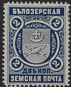 Zemstvo - Akhtyrka-Chern Bielozersk Chuchin 28var Schmidt 29 var Chuchin 29 Schmidt 30 Chuchin 30 Schmidt 31 Chuchin 31 Schmidt 32 Chuchin 31 Schmidt 32 Chuchin 40var Schmidt 41var Chuchin 45 Schmidt 46 Chuchin 46 Schmidt 47 Chuchin 47 Schmidt 48 
