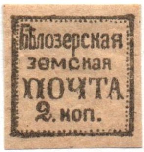 Zemstvo - Akhtyrka-Chern Chuchin 16a Schmidt 15.Imp Chuchin 16a Schmidt 15.Imp Chuchin 0 Chuchin 1 Schmidt 1 Chuchin 0 Chuchin 1 Schmidt 1 Chuchin 2 Schmidt 2 Chuchin 6 Schmidt 6 Chuchin 13 Schmidt 13 Chuchin 14 Schmidt 14 Chuchin 16 Schmidt 16 Chuchin 24 Schmidt 24 Chuchin 24 Schmidt 24 Chuchin 24 Schmidt 24 Chuchin 24 Schmidt 24 Chuchin 24 Schmidt 24 Chuchin 24 Schmidt 24 Chuchin 24 Schmidt 24 Chuchin 24 Schmidt 24 Chuchin 24 Schmidt 24 Chuchin 24 Schmidt 24 