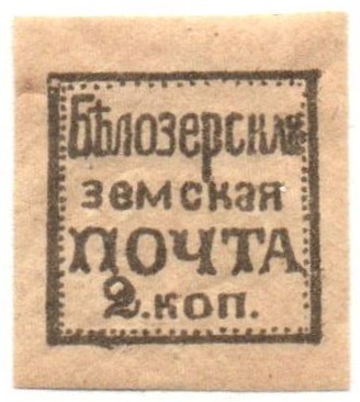 Zemstvo - Akhtyrka-Chern Chuchin 16a Schmidt 15.Imp Chuchin 16a Schmidt 15.Imp Chuchin 0 Chuchin 1 Schmidt 1 Chuchin 0 Chuchin 1 Schmidt 1 Chuchin 2 Schmidt 2 Chuchin 6 Schmidt 6 Chuchin 13 Schmidt 13 Chuchin 14 Schmidt 14 Chuchin 16 Schmidt 16 Chuchin 24 Schmidt 24 Chuchin 24 Schmidt 24 Chuchin 24 Schmidt 24 Chuchin 24 Schmidt 24 Chuchin 24 Schmidt 24 Chuchin 24 Schmidt 24 