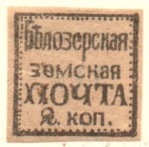 Zemstvo - Akhtyrka-Chern Chuchin 16a Schmidt 15.Imp Chuchin 16a Schmidt 15.Imp Chuchin 0 Chuchin 1 Schmidt 1 Chuchin 0 Chuchin 1 Schmidt 1 Chuchin 2 Schmidt 2 Chuchin 6 Schmidt 6 Chuchin 13 Schmidt 13 Chuchin 14 Schmidt 14 Chuchin 16 Schmidt 16 Chuchin 24 Schmidt 24 Chuchin 24 Schmidt 24 Chuchin 24 Schmidt 24 Chuchin 24 Schmidt 24 Chuchin 24 Schmidt 24 Chuchin 24 Schmidt 24 Chuchin 24 Schmidt 24 