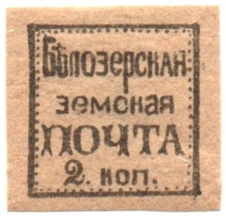 Zemstvo - Akhtyrka-Chern Chuchin 16a Schmidt 15.Imp Chuchin 16a Schmidt 15.Imp Chuchin 0 Chuchin 1 Schmidt 1 Chuchin 0 Chuchin 1 Schmidt 1 Chuchin 2 Schmidt 2 Chuchin 6 Schmidt 6 Chuchin 13 Schmidt 13 Chuchin 14 Schmidt 14 Chuchin 16 Schmidt 16 Chuchin 24 Schmidt 24 Chuchin 24 Schmidt 24 Chuchin 24 Schmidt 24 Chuchin 24 Schmidt 24 Chuchin 24 Schmidt 24 Chuchin 24 Schmidt 24 Chuchin 24 Schmidt 24 Chuchin 24 Schmidt 24 Chuchin 24 Schmidt 24 