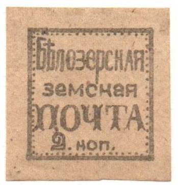 Zemstvo - Akhtyrka-Chern Chuchin 16a Schmidt 15.Imp Chuchin 16a Schmidt 15.Imp Chuchin 0 Chuchin 1 Schmidt 1 Chuchin 0 Chuchin 1 Schmidt 1 Chuchin 2 Schmidt 2 Chuchin 6 Schmidt 6 Chuchin 13 Schmidt 13 Chuchin 14 Schmidt 14 Chuchin 16 Schmidt 16 Chuchin 24 Schmidt 24 Chuchin 24 Schmidt 24 Chuchin 24 Schmidt 24 Chuchin 24 Schmidt 24 Chuchin 24 Schmidt 24 Chuchin 24 Schmidt 24 Chuchin 24 Schmidt 24 Chuchin 24 Schmidt 24 Chuchin 24 Schmidt 24 Chuchin 24 Schmidt 24 Chuchin 25 Schmidt 26 