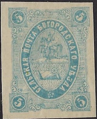 Zemstvo - Akhtyrka-Chern Chuchin 8 Schmidt 8 Chuchin 8 Schmidt 8 Chuchin 9 Schmidt 9 Chuchin 10 Schmidt 10 Chuchin 10 Schmidt 10 Chuchin 11 Schmidt 11 Chuchin 12 Schmidt 12 Chuchin 13 Schmidt 13 Chuchin 15 Schmidt 15 Chuchin 15 Schmidt 15 Chuchin 16 Schmidt 16 Chuchin 21 Schmidt 22 Chuchin 21 Schmidt 22 Chuchin 22 Schmidt 23 Chuchin 22 Schmidt 23 Chuchin 24 Schmidt 24 Chuchin 31 Schmidt 32 Chuchin 32 Schmidt 33 Chuchin 33 Schmidt 34 Chuchin 36 Schmidt 37 Chuchin 37 Schmidt 38 Chuchin 37 Schmidt 38 Chuchin 39 Schmidt 40 