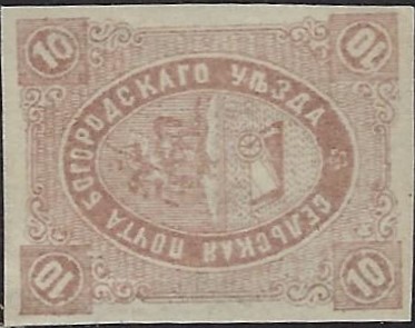 Zemstvo - Akhtyrka-Chern BOGORODSK Chuchin 8 Schmidt 8 Chuchin 8 Schmidt 8 Chuchin 9 Schmidt 9 Chuchin 10 Schmidt 10 Chuchin 10 Schmidt 10 Chuchin 11 Schmidt 11 Chuchin 12 Schmidt 12 Chuchin 13 Schmidt 13 Chuchin 15 Schmidt 15 Chuchin 15 Schmidt 15 Chuchin 16 Schmidt 16 Chuchin 21 Schmidt 22 Chuchin 21 Schmidt 22 Chuchin 22 Schmidt 23 Chuchin 22 Schmidt 23 Chuchin 24 Schmidt 24 Chuchin 31 Schmidt 32 Chuchin 32 Schmidt 33 Chuchin 33 Schmidt 34 Chuchin 36 Schmidt 37 Chuchin 37 Schmidt 38 Chuchin 37 Schmidt 38 Chuchin 39 Schmidt 40 Chuchin 42 Schmidt 43 Chuchin 43 Schmidt 44 