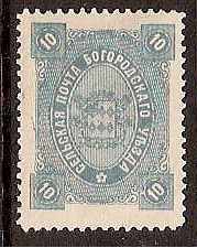 Zemstvo - Akhtyrka-Chern BOGORODSK Chuchin 43a Schmidt 44 Chuchin 44 Schmidt 45 Chuchin 44var Schmidt 45var Chuchin 45 Schmidt 47 Chuchin 46 Schmidt 48 Chuchin 47 Schmidt 49 Chuchin 48 Schmidt 50 Chuchin 49 Schmidt 46 Chuchin 50 Schmidt 51 Chuchin 51 Schmidt 52 Chuchin 51 Schmidt 53 Chuchin 53 Schmidt 55 