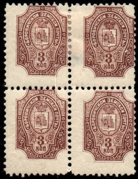 Zemstvo - Akhtyrka-Chern Borovichi Chuchin 2 Schmidt 2 Chuchin 3 Schmidt 3 Chuchin 5 Schmidt 5 Chuchin 6 Schmidt 6 Chuchin 7 Schmidt 7 Chuchin 7 Schmidt 7 Chuchin 7 Schmidt 7 Chuchin 8 Schmidt 8 Chuchin 8 Schmidt 8 Chuchin 8a Schmidt 8 Chuchin 9 Schmidt 9 Chuchin 10 Schmidt 10 Chuchin 11 Schmidt 11 Chuchin 12 Schmidt 17 Chuchin 12 Schmidt 17 Chuchin 12 Schmidt 18 Chuchin 12 Schmidt 18 