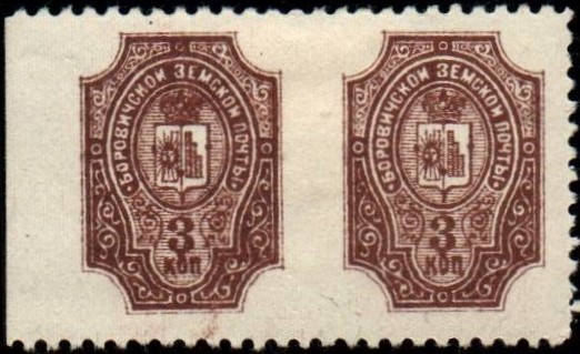 Zemstvo - Akhtyrka-Chern Chuchin 2 Schmidt 2 Chuchin 3 Schmidt 3 Chuchin 5 Schmidt 5 Chuchin 6 Schmidt 6 Chuchin 7 Schmidt 7 Chuchin 7 Schmidt 7 Chuchin 7 Schmidt 7 Chuchin 8 Schmidt 8 Chuchin 8 Schmidt 8 Chuchin 8a Schmidt 8 Chuchin 9 Schmidt 9 Chuchin 10 Schmidt 10 Chuchin 11 Schmidt 11 Chuchin 12 Schmidt 17 Chuchin 12 Schmidt 17 Chuchin 12 Schmidt 18 Chuchin 12 Schmidt 18 Chuchin 12var Schmidt 18var 