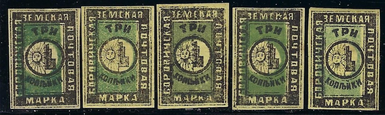 Zemstvo - Akhtyrka-Chern Borovichi Chuchin 2 Schmidt 2 Chuchin 3 Schmidt 3 Chuchin 5 Schmidt 5 Chuchin 6 Schmidt 6 Chuchin 7 Schmidt 7 