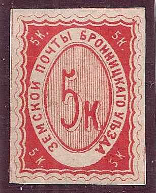 Zemstvo - Akhtyrka-Chern BRONNITZY Chuchin 2 Schmidt 2 Chuchin 3 Schmidt 3 Chuchin 5 Schmidt 5 Chuchin 6 Schmidt 6 Chuchin 7 Schmidt 7 Chuchin 7 Schmidt 7 Chuchin 7 Schmidt 7 Chuchin 8 Schmidt 8 Chuchin 8 Schmidt 8 Chuchin 8a Schmidt 8 Chuchin 9 Schmidt 9 Chuchin 10 Schmidt 10 Chuchin 11 Schmidt 11 Chuchin 12 Schmidt 17 Chuchin 12 Schmidt 17 Chuchin 12 Schmidt 18 Chuchin 12 Schmidt 18 Chuchin 12var Schmidt 18var Chuchin 0 Chuchin 1 Schmidt 1 Chuchin 1 Schmidt 1 Chuchin 1 Schmidt 1 Chuchin 2 Schmidt 2 