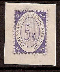 Zemstvo - Akhtyrka-Chern BRONNITZY Chuchin 2 Schmidt 2 Chuchin 3 Schmidt 3 Chuchin 5 Schmidt 5 Chuchin 6 Schmidt 6 Chuchin 7 Schmidt 7 Chuchin 7 Schmidt 7 Chuchin 7 Schmidt 7 Chuchin 8 Schmidt 8 Chuchin 8 Schmidt 8 Chuchin 8a Schmidt 8 Chuchin 9 Schmidt 9 Chuchin 10 Schmidt 10 Chuchin 11 Schmidt 11 Chuchin 12 Schmidt 17 Chuchin 12 Schmidt 17 Chuchin 12 Schmidt 18 Chuchin 12 Schmidt 18 Chuchin 12var Schmidt 18var Chuchin 0 Chuchin 1 Schmidt 1 Chuchin 1 Schmidt 1 Chuchin 1 Schmidt 1 Chuchin 2 Schmidt 2 Chuchin 3 Schmidt 3 Chuchin 19 