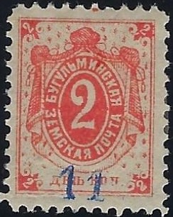 Zemstvo - Akhtyrka-Chern BUGULMA Chuchin 0 Chuchin 2 Schmidt 2 Chuchin 3 Schmidt 3 Chuchin 4a Schmidt 4 Chuchin 5 Schmidt 5 Chuchin 5var Schmidt 5 var Chuchin 6 Schmidt 6 Chuchin 6 Schmidt 6 Chuchin 6 Schmidt 7 Chuchin 7 Schmidt 8 Chuchin 7a Schmidt 8 Chuchin 8a Chuchin 8a Schmidt 9 Chuchin 8a Schmidt 9 Chuchin 8a.var Chuchin 9a Schmidt 10 Chuchin 9a Schmidt 10 Chuchin 9.6 Schmidt 10.6 Chuchin 10a Schmidt 11.32 Chuchin 10a Schmidt 11.30 Chuchin 10a Schmidt 11.3 Chuchin 10a Chuchin 10a.11 Schmidt 11.11 