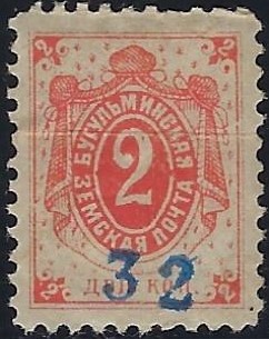 Zemstvo - Akhtyrka-Chern BUGULMA Chuchin 0 Chuchin 2 Schmidt 2 Chuchin 3 Schmidt 3 Chuchin 4a Schmidt 4 Chuchin 5 Schmidt 5 Chuchin 5var Schmidt 5 var Chuchin 6 Schmidt 6 Chuchin 6 Schmidt 6 Chuchin 6 Schmidt 7 Chuchin 7 Schmidt 8 Chuchin 7a Schmidt 8 Chuchin 8a Chuchin 8a Schmidt 9 Chuchin 8a Schmidt 9 Chuchin 8a.var Chuchin 9a Schmidt 10 Chuchin 9a Schmidt 10 Chuchin 9.6 Schmidt 10.6 Chuchin 10a Schmidt 11.32 