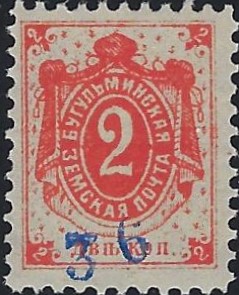 Zemstvo - Akhtyrka-Chern Bugulma Chuchin 0 Chuchin 2 Schmidt 2 Chuchin 3 Schmidt 3 Chuchin 4a Schmidt 4 Chuchin 5 Schmidt 5 Chuchin 5var Schmidt 5 var Chuchin 6 Schmidt 6 Chuchin 6 Schmidt 6 Chuchin 6 Schmidt 7 Chuchin 7 Schmidt 8 Chuchin 7a Schmidt 8 Chuchin 8a Chuchin 8a Schmidt 9 Chuchin 8a Schmidt 9 Chuchin 8a.var Chuchin 9a Schmidt 10 Chuchin 9a Schmidt 10 Chuchin 9.6 Schmidt 10.6 Chuchin 10a Schmidt 11.32 Chuchin 10a Schmidt 11.30 Chuchin 10a Schmidt 11.3 Chuchin 10a 