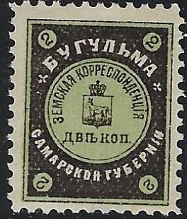 Zemstvo - Akhtyrka-Chern Bugulma Chuchin 12 Schmidt 13 Chuchin 12 Schmidt 13 Chuchin 12 Schmidt 12 Chuchin 12 Schmidt 13 Chuchin 13 Schmidt 14 Chuchin 13 Schmidt 14 Chuchin 10a.13 Schmidt 11.13 Chuchin 16a.13 Schmidt 17.13 Chuchin 10a.14 Schmidt 11.14 Chuchin 14 Schmidt 15 Chuchin 14 Schmidt 15 Chuchin 16.25 Schmidt 17.25 Chuchin 16 Schmidt 17 Chuchin 16.1 Schmidt 17.1 Chuchin 16.3 Schmidt 17.3 Chuchin 16.38 Schmidt 17.38 Chuchin 17 Schmidt 18 Chuchin 19 Schmidt 20 