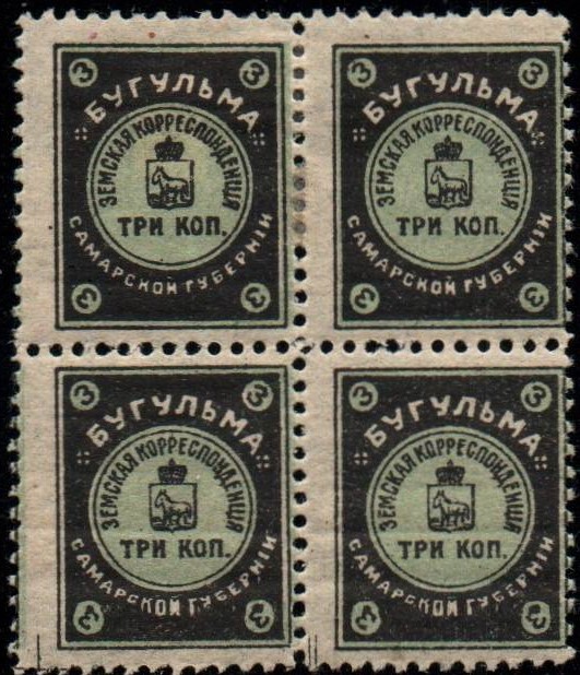 Zemstvo - Akhtyrka-Chern Chuchin 12 Schmidt 13 Chuchin 12 Schmidt 13 Chuchin 12 Schmidt 12 Chuchin 12 Schmidt 13 Chuchin 13 Schmidt 14 Chuchin 13 Schmidt 14 Chuchin 10a.13 Schmidt 11.13 Chuchin 16a.13 Schmidt 17.13 Chuchin 10a.14 Schmidt 11.14 Chuchin 14 Schmidt 15 Chuchin 14 Schmidt 15 Chuchin 16.25 Schmidt 17.25 Chuchin 16 Schmidt 17 Chuchin 16.1 Schmidt 17.1 Chuchin 16.3 Schmidt 17.3 Chuchin 16.38 Schmidt 17.38 Chuchin 17 Schmidt 18 Chuchin 19 Schmidt 20 Chuchin 20 Schmidt 20 